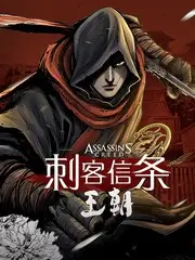 厨房大作战 美食竞技综艺全集在线观看